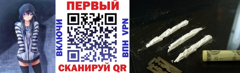 цена   Люберцы  АМФЕТАМИН VHQ 