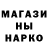 Альфа ПВП крисы CK Patrick Bendig