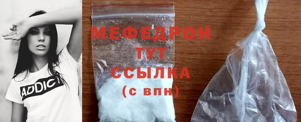 гидропоника Богородицк