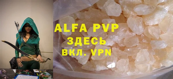 гидропоника Богородицк