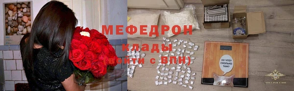 гидропоника Богородицк