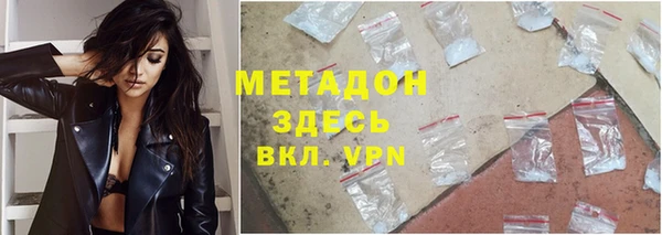тгк Богданович
