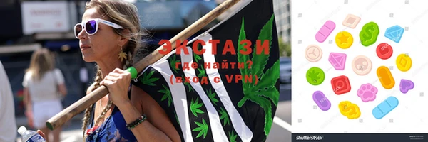тгк Богданович