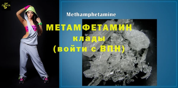 тгк Богданович