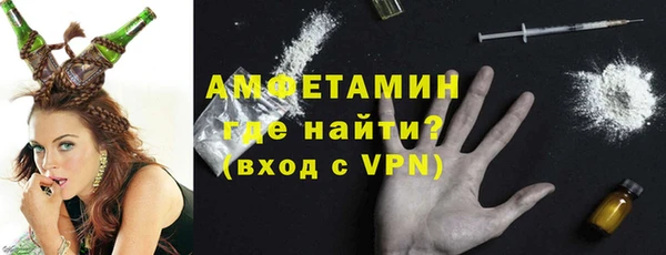 гидропоника Богородицк