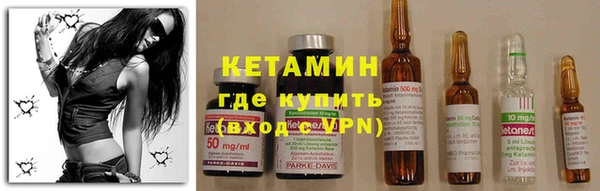 гидропоника Богородицк