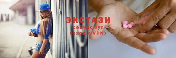 тгк Богданович