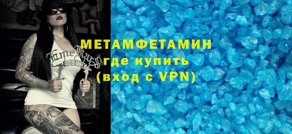 тгк Богданович