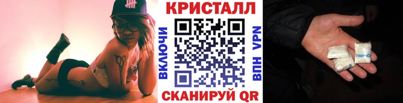 МЕТАМФЕТАМИН Декстрометамфетамин 99.9%  где купить   Люберцы 